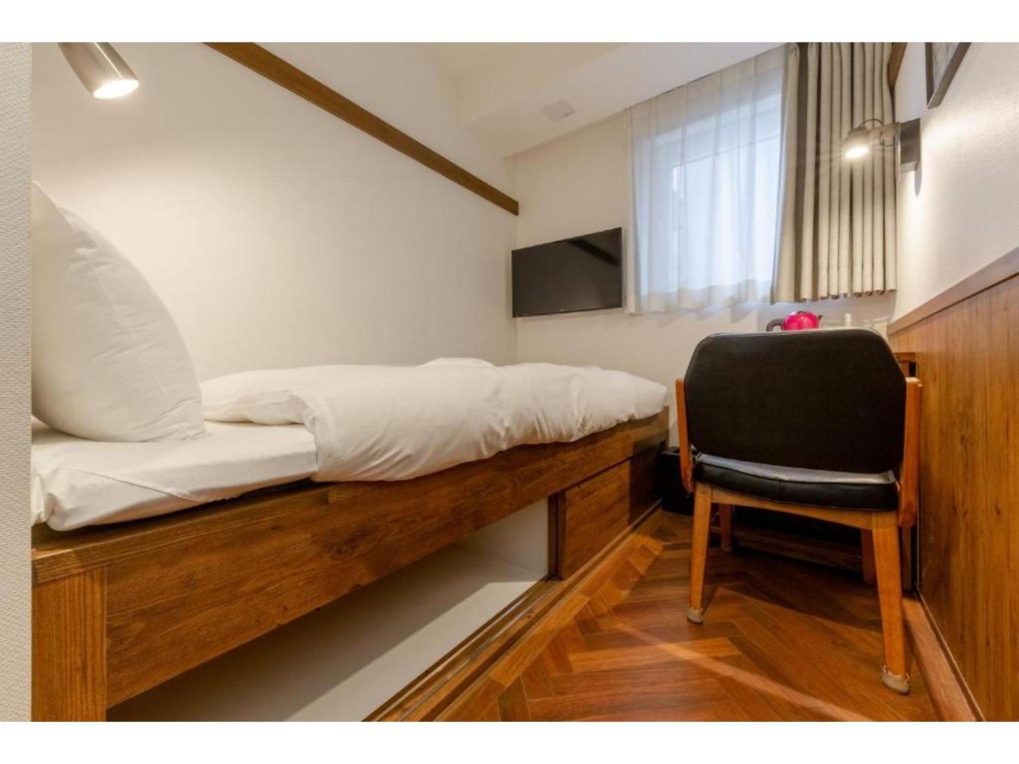 Hotel Emit Shibuya - Vacation Stay 40890V Tokyo Eksteriør bilde
